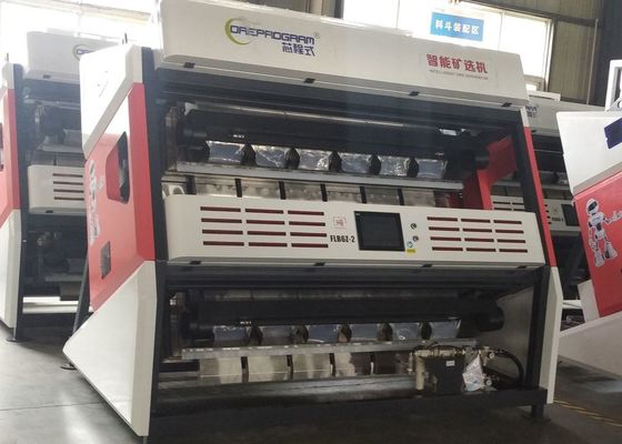 Máy phân loại cát / bột hai lớp Máy tách quặng thông minh 5400 Pixel 6.5kw